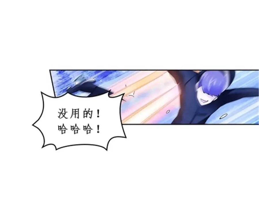 82 雪地反击53