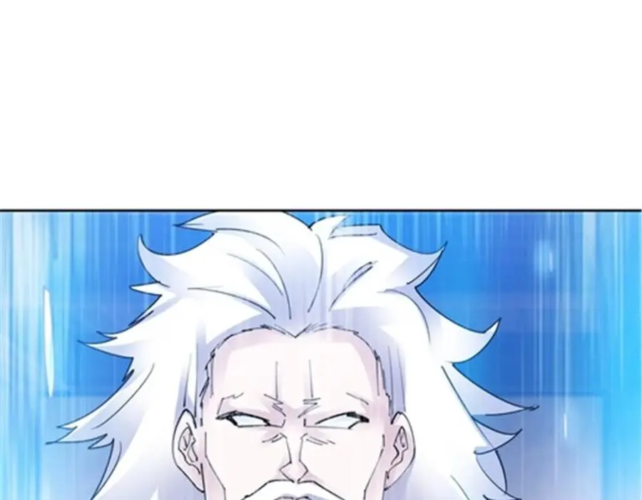 206 乘乱出击90