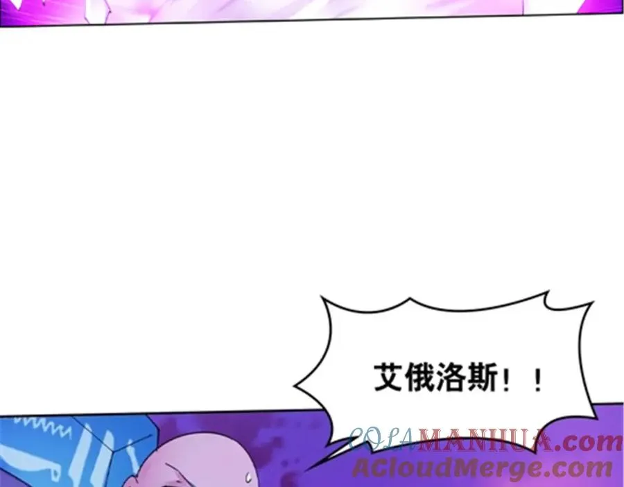 198 高级生命40