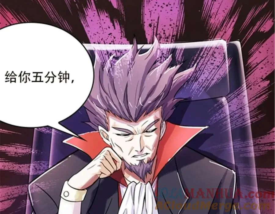 44 精英训练班？44