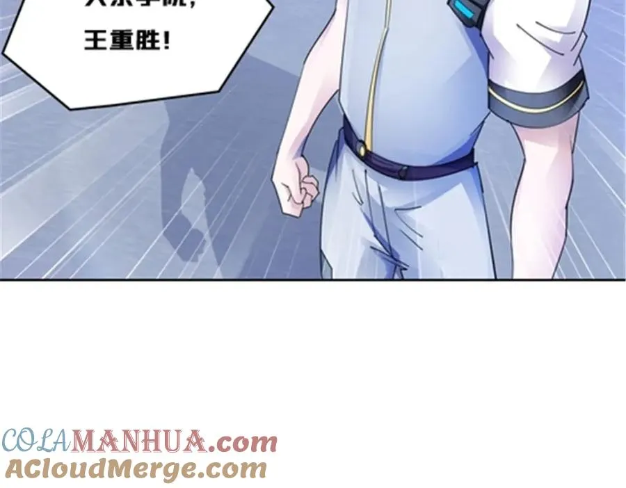 130 第二套方案64