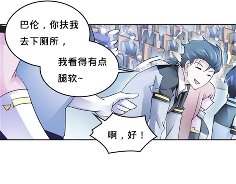 114 拼命115