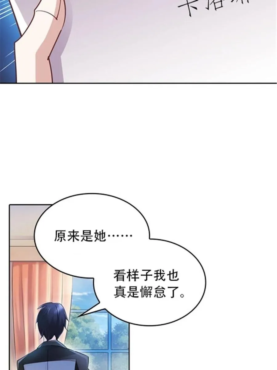 18 CHF见！62