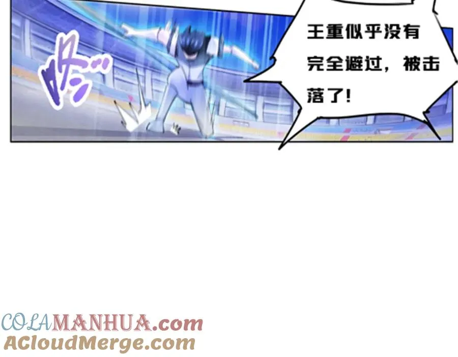 117 巴伦的表白76