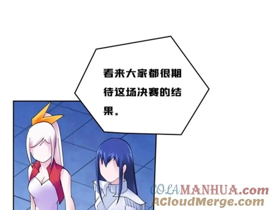 163 超强的实力16