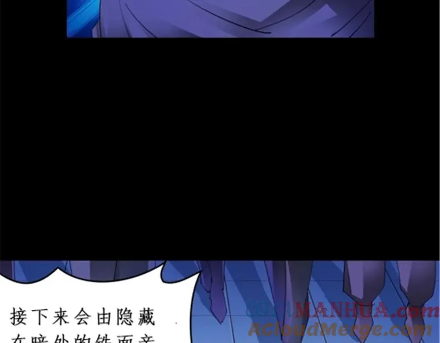 87 最后一课60