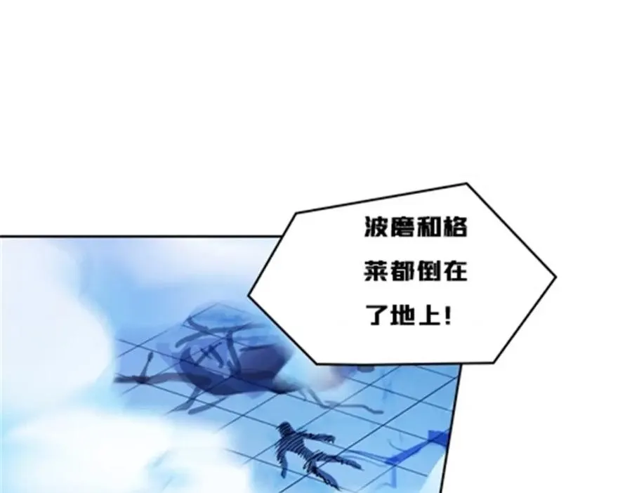 156 开场失利77