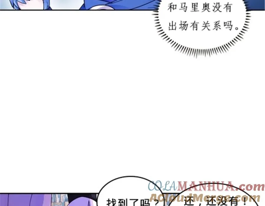 121 女粉丝！80