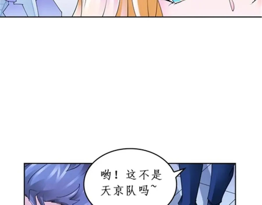 85 又遇险境34