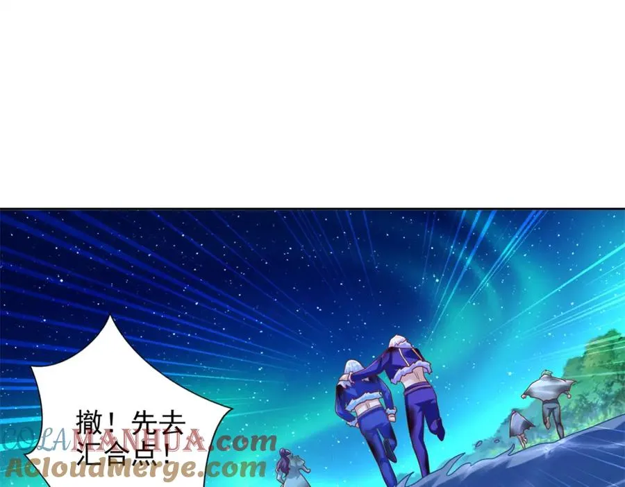 281 转机9