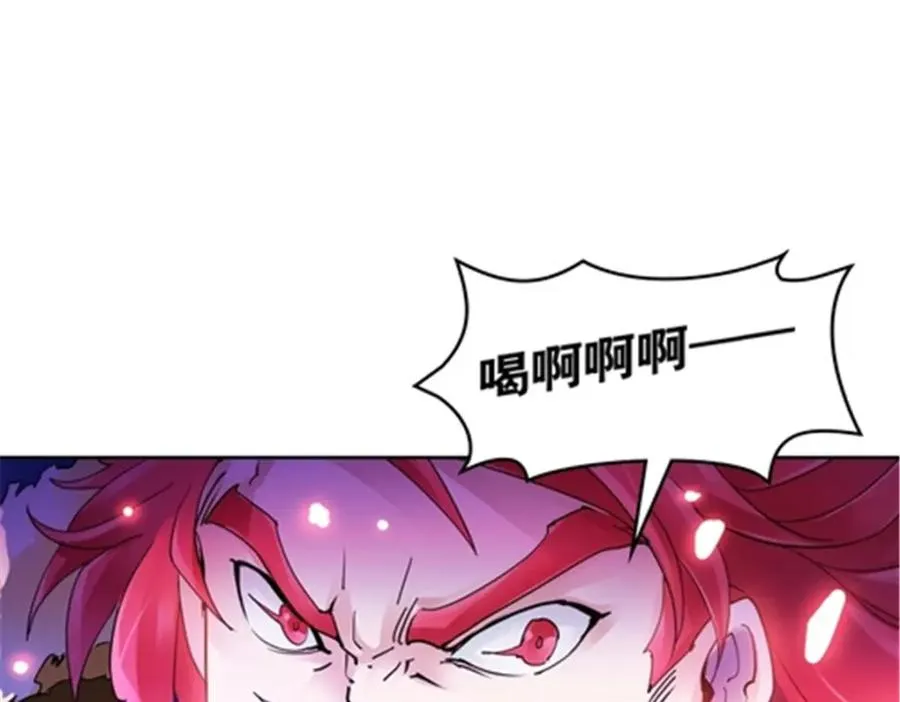 178 身份暴露74