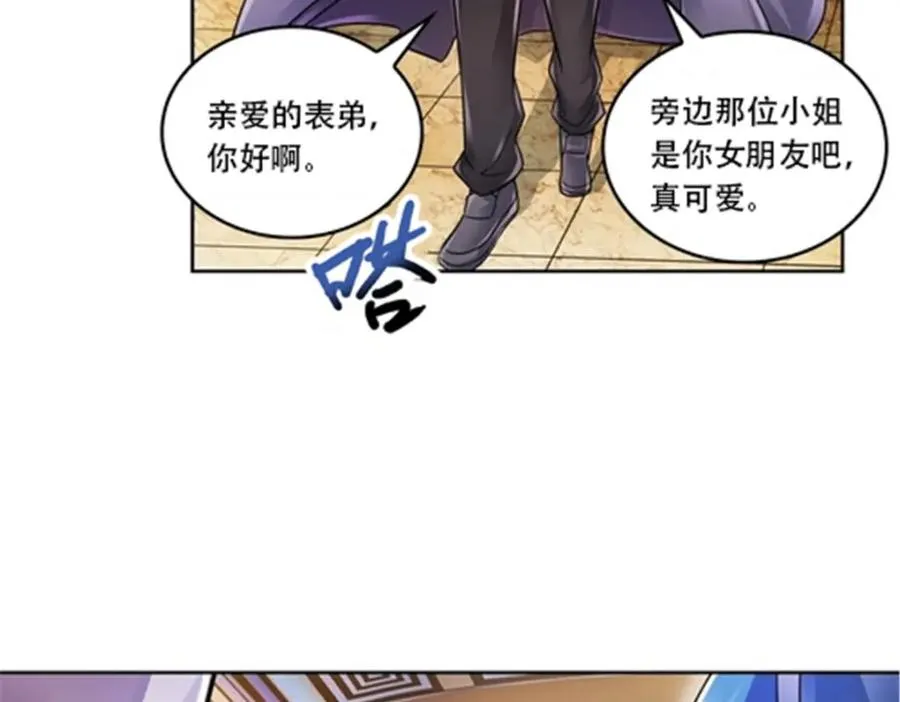66 拍卖会45