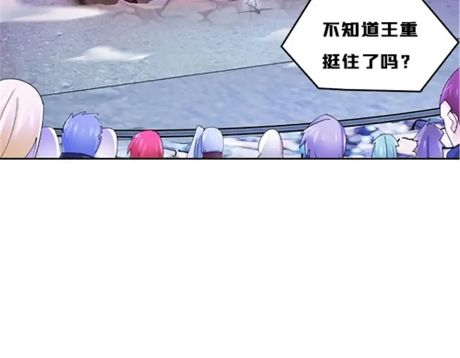 118 武装解放？3