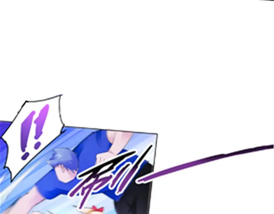 79 赛区分配7
