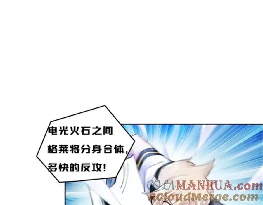 112 难缠的对手108