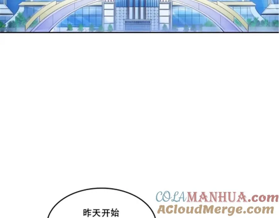 174 诅咒之地76