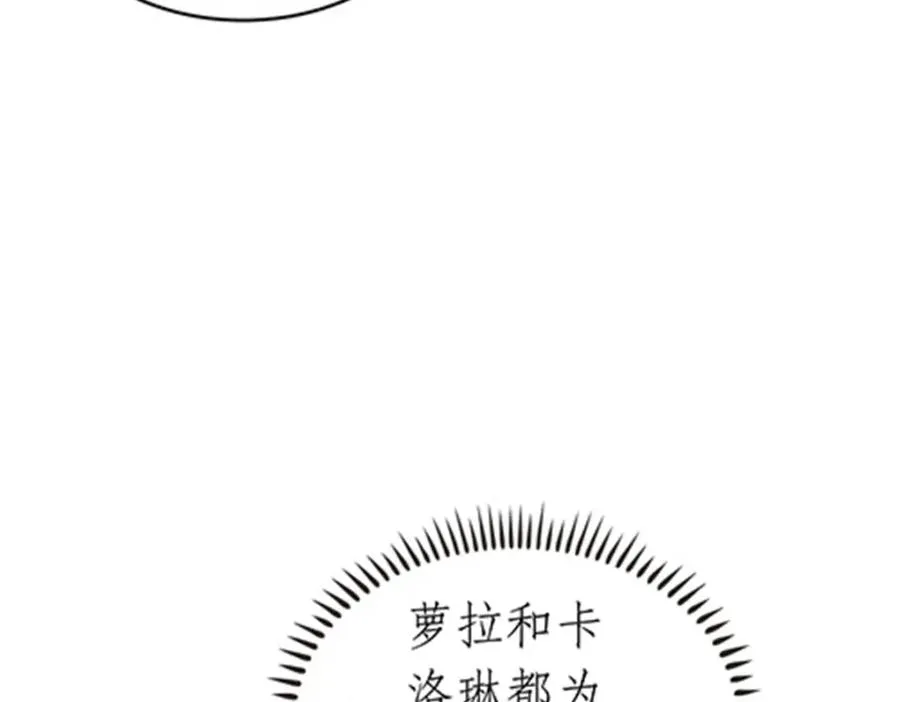 173 新的危机41