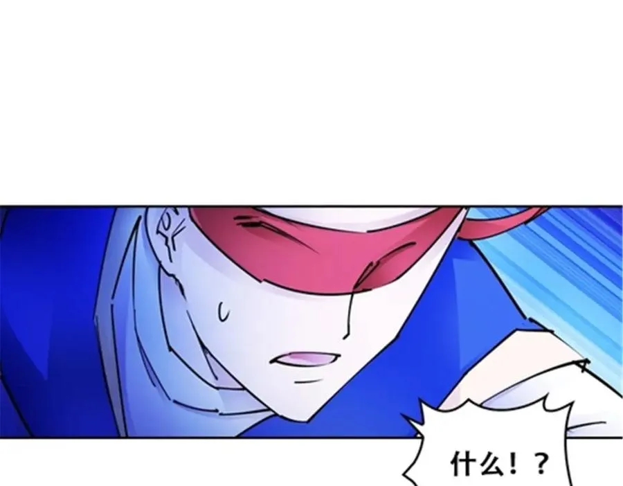 167 临时突破110