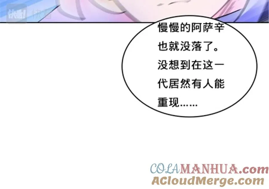 164 三比零！44