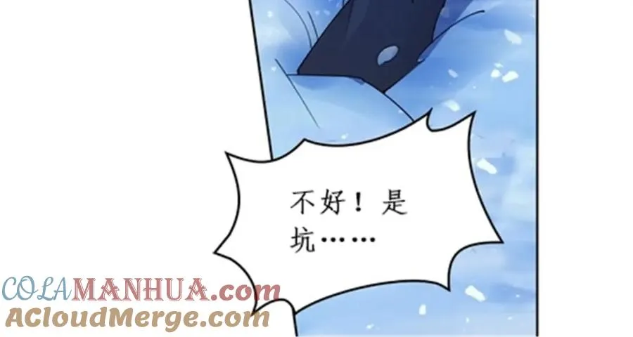 82 雪地反击56