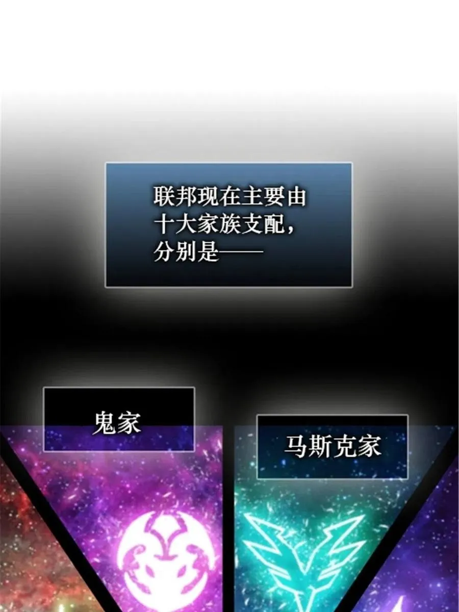 18 CHF见！44