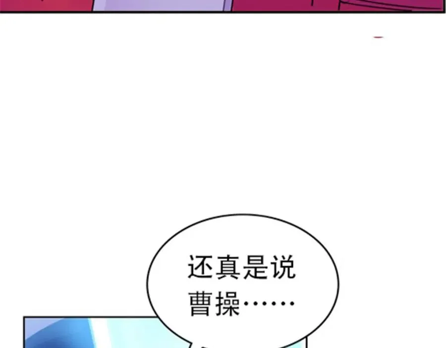 188 惊喜42