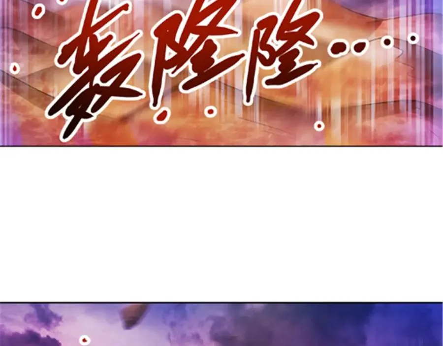 47 还有大家伙！82