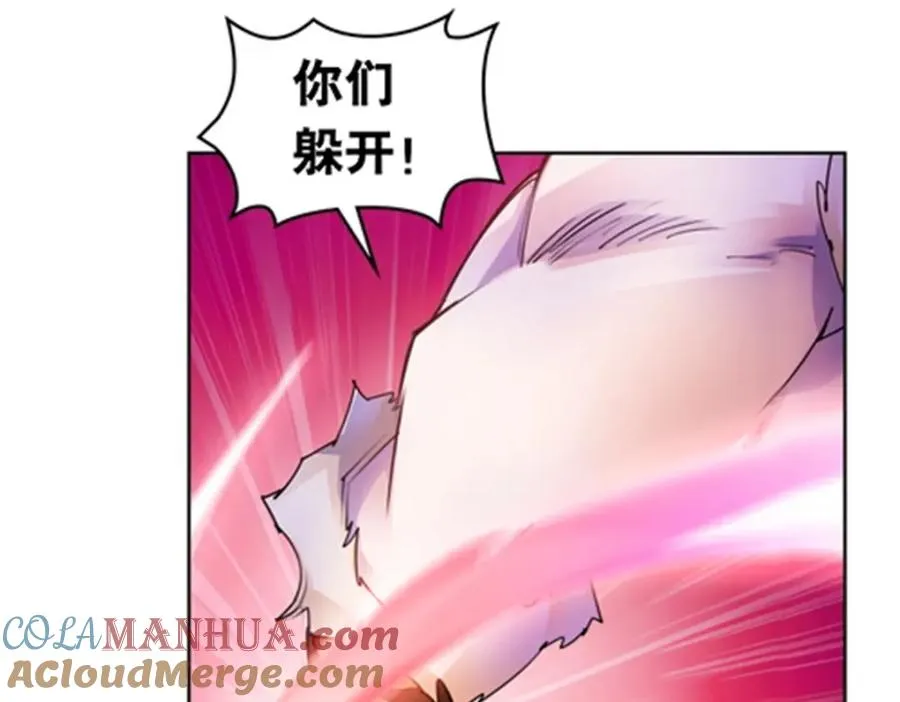 177 联手对敌76