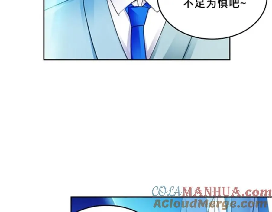 145 和萝拉的约会20
