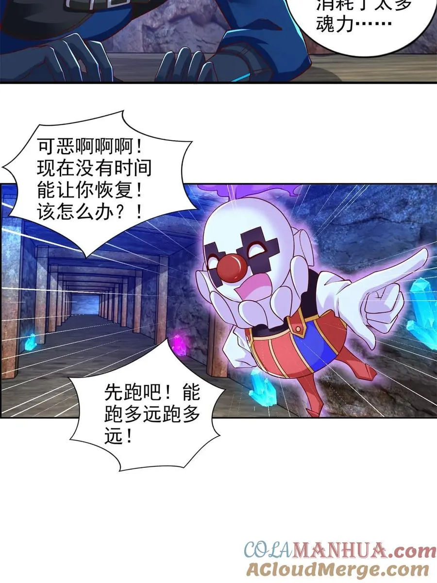 257 炸！6
