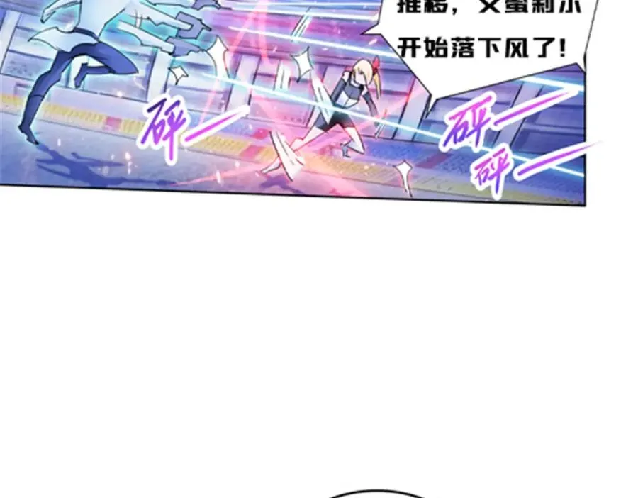 114 拼命107