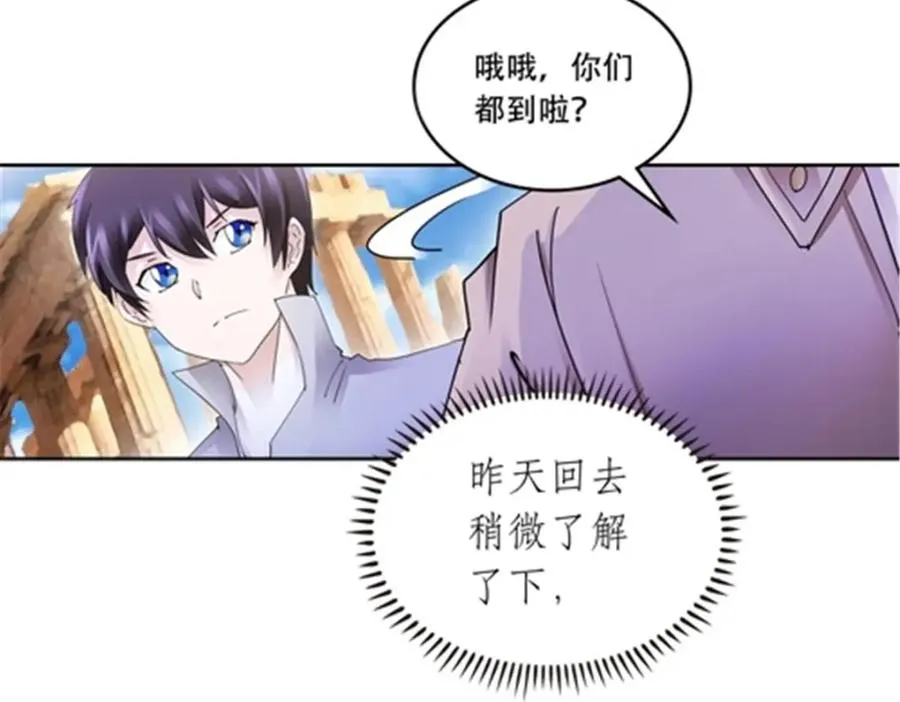 195 闯过去10