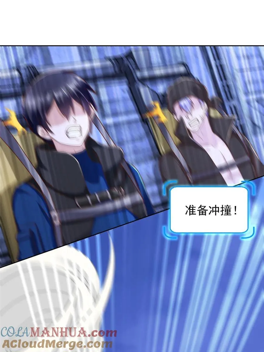 244 坠机42