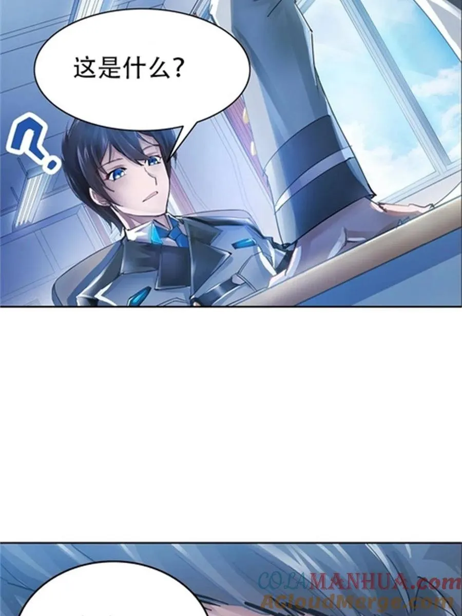 02 命运轮盘69
