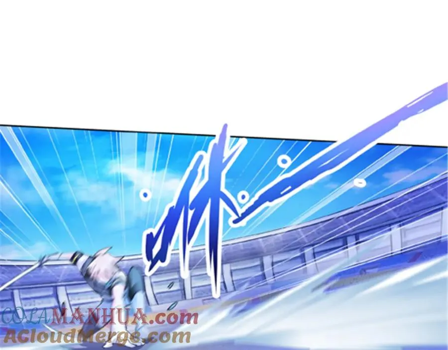 124 被吞了16