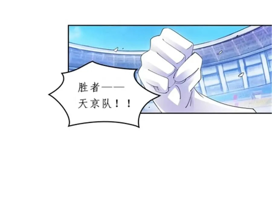 99 全力以赴71