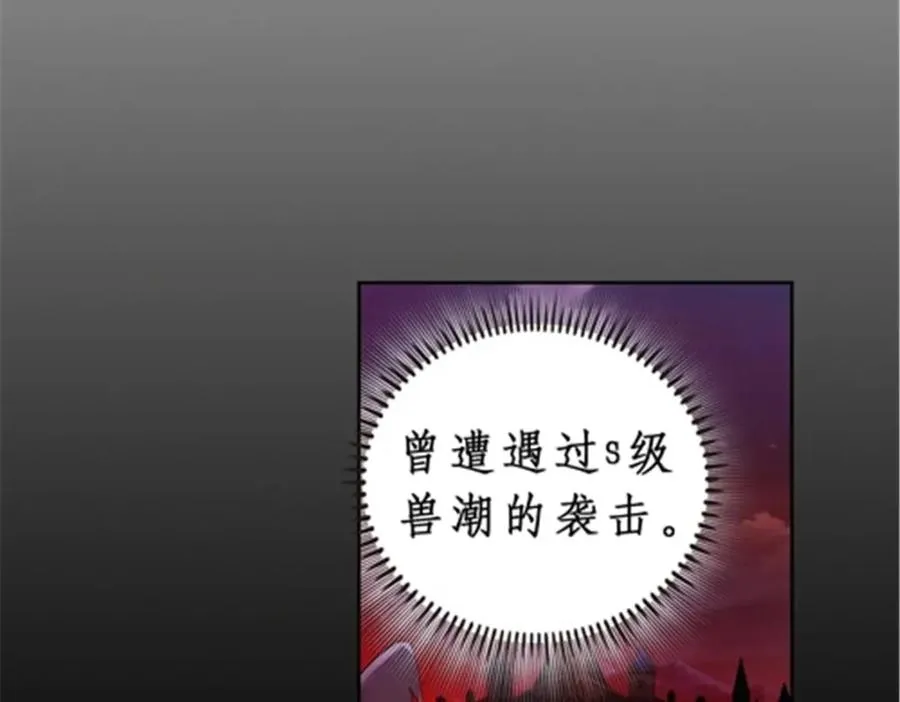 69 毫发无伤26