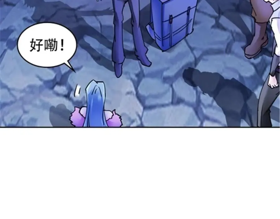 176 动手70
