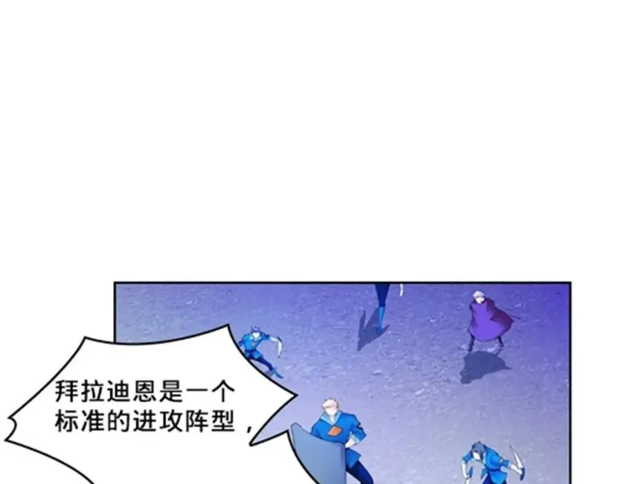 107 诱敌深入30