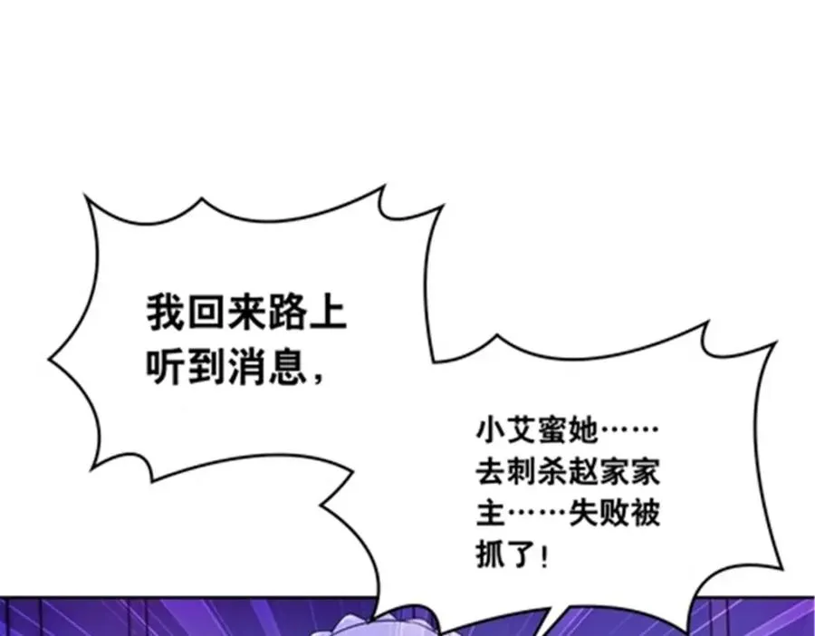 202 中计65