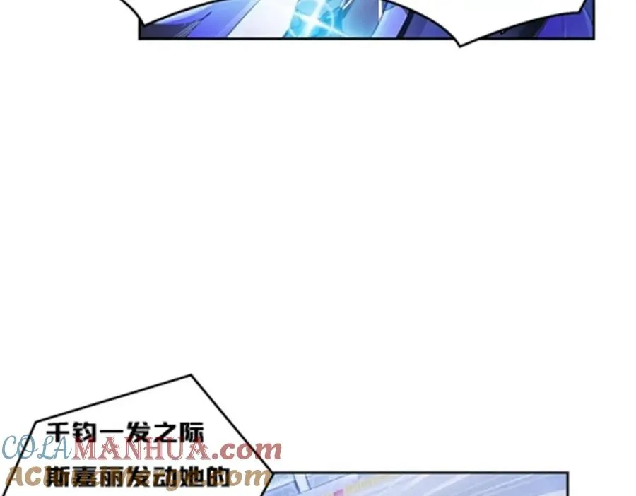 114 拼命20