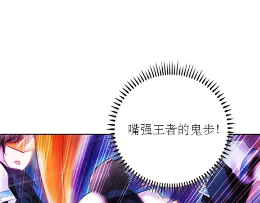 51 是个意外！！！34