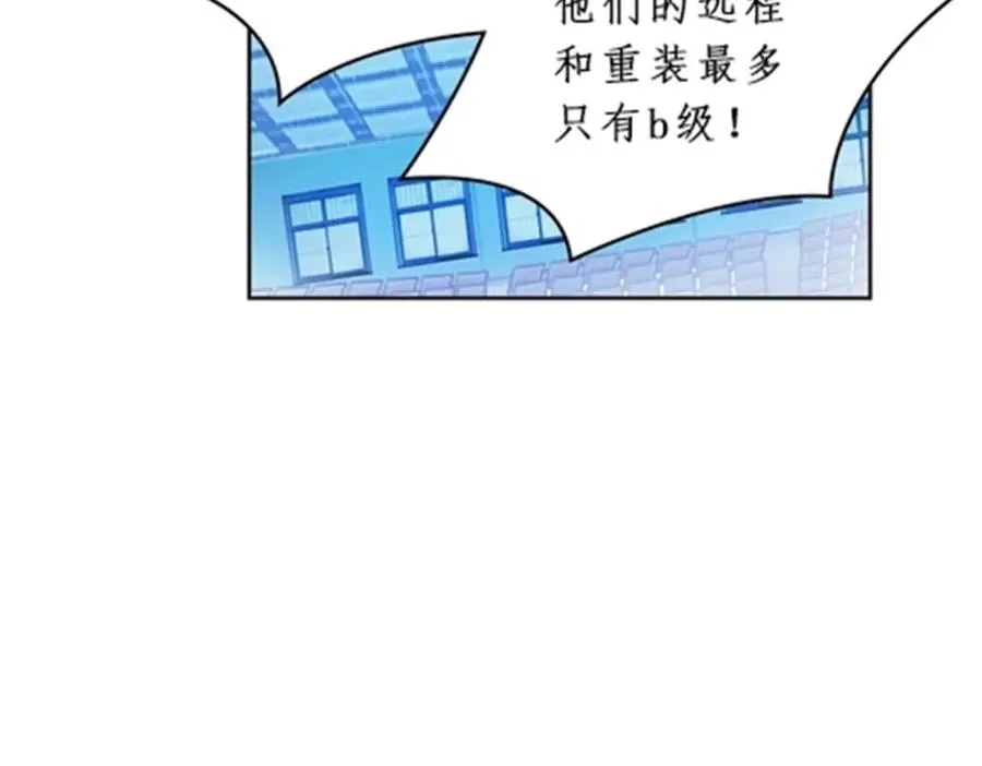 96 出线87