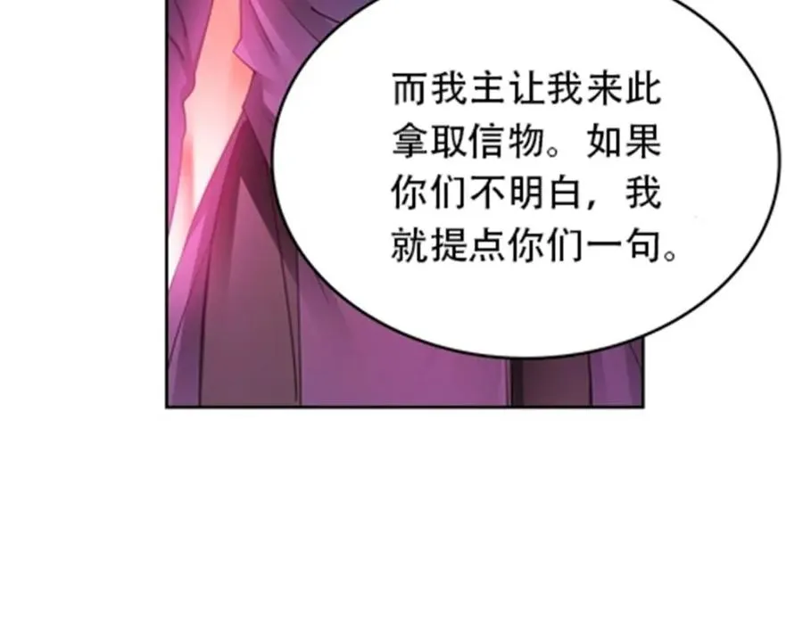 213 势均力敌109