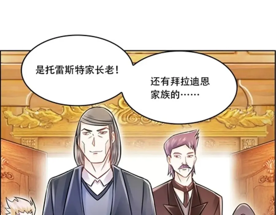 66 拍卖会91