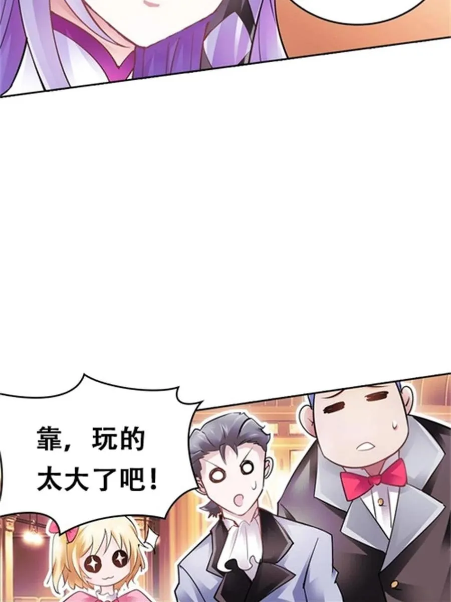 07 赌约58