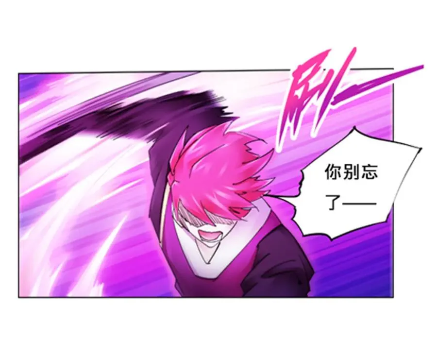 132 一打五？77
