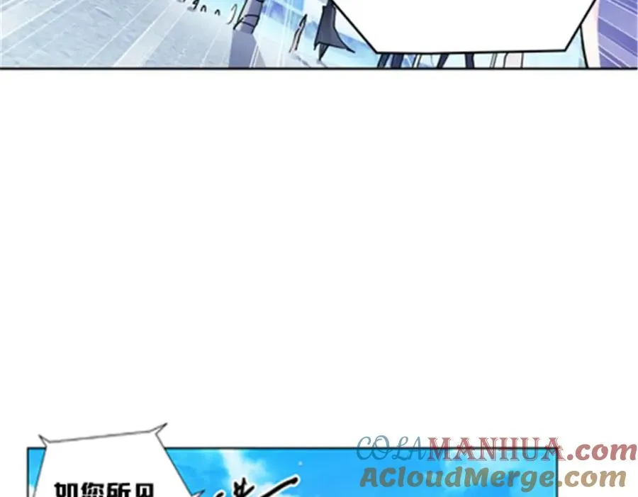 112 难缠的对手20