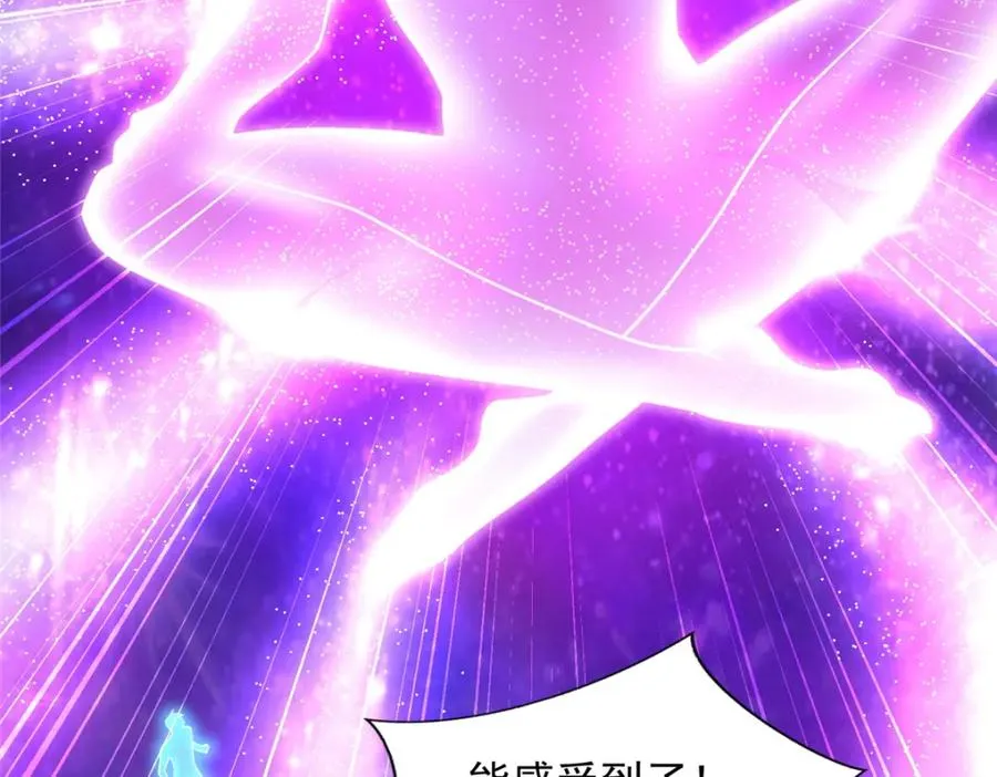 282 悟！46