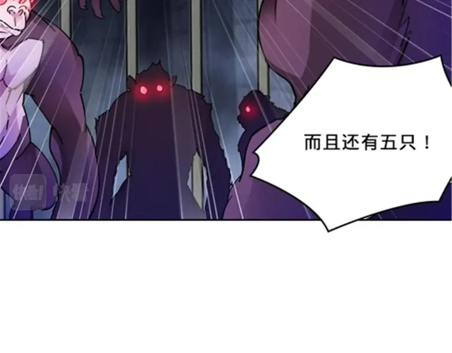 147 战斗审判18